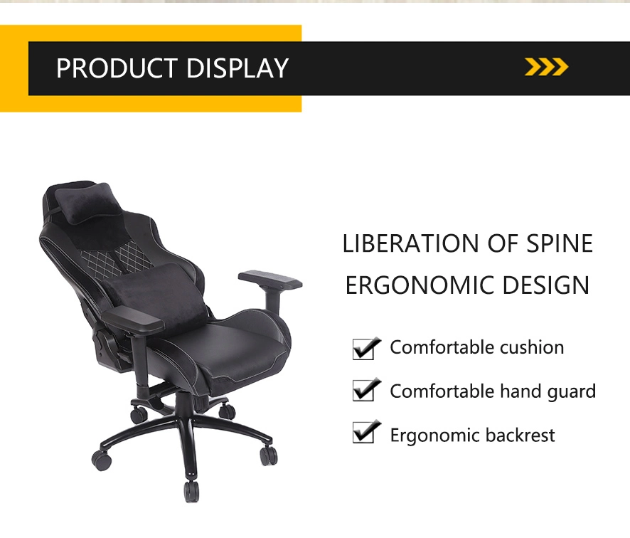 Hot Sale Ergonomic Adjustable Metal Frame Non-Foldable Computer Gaming Chair