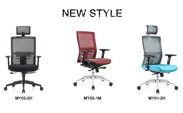 Modern Design Hot Selling Reclining Swivel Office Chair with Armrest
