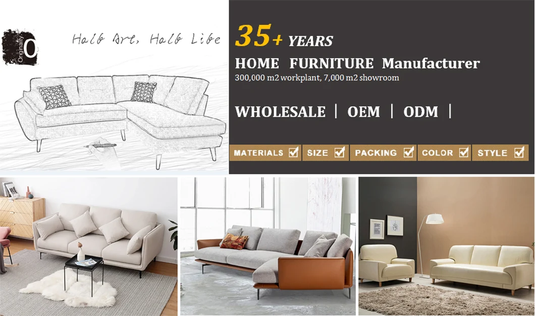 Nova Best Selling Living Room Brand Printed Logo Beanbag