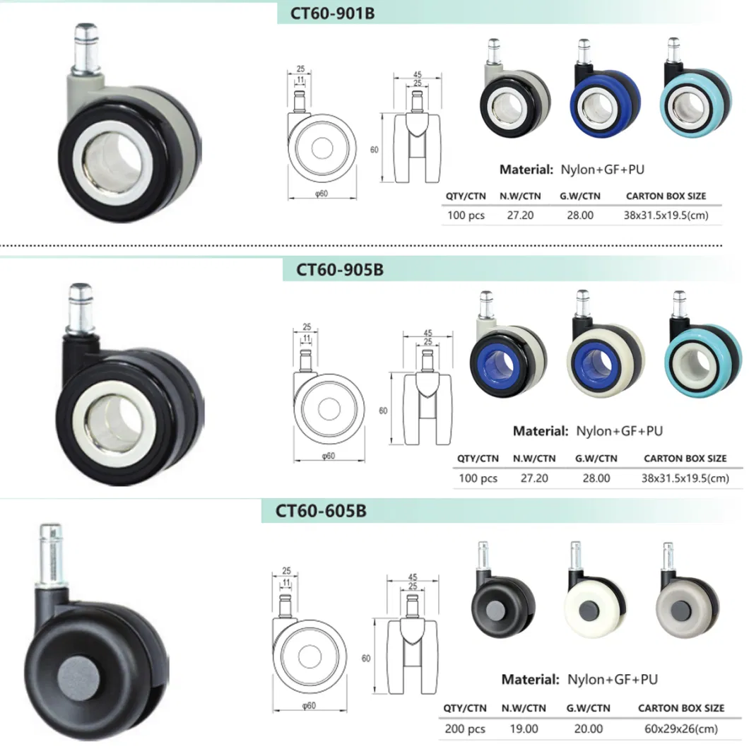 Rolling Chair Parts 60mm PU PA Rubber Casters for Gaming Chairs