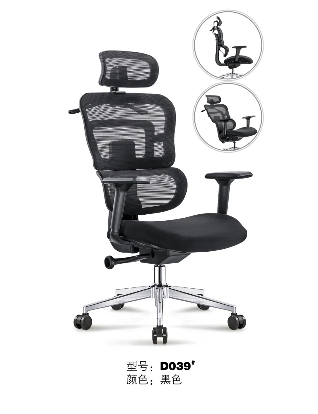 Best Gaming Chair Adjustable Armrest Office Chair