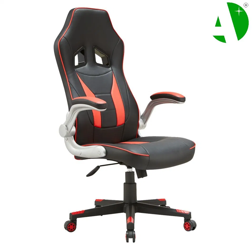 Red and Black Leather Modern Gaming Chair