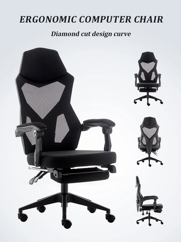 Free Sample China Factory Price Ergonomic Office Chairs