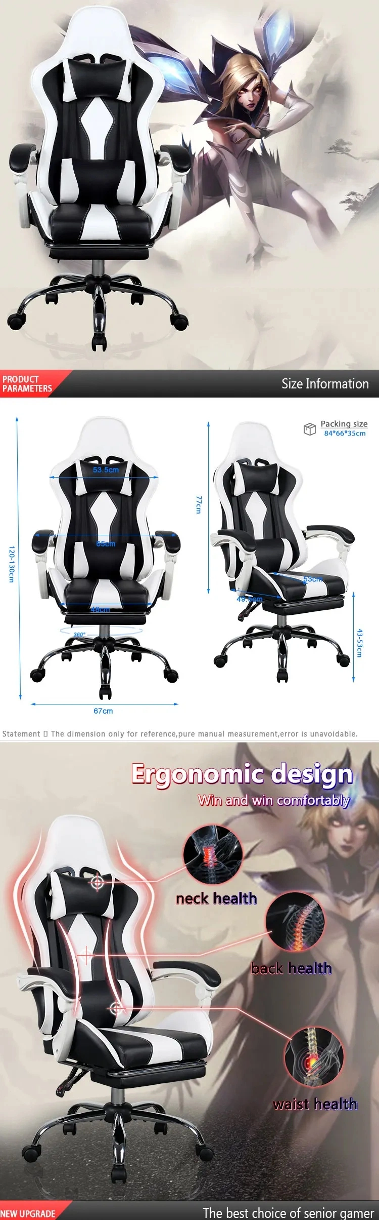 Executive Gaming Chair High Back PU Leather Adjustable Swivel Gaming Chair with Armrest