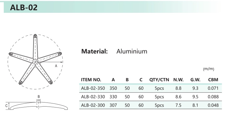 China Factory OEM Polished Die Casting Adjustable Aluminium Chair Base