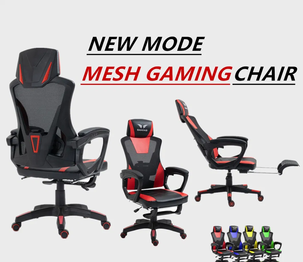 Factory Patent Mesh Gaming Chair Cool Backrest Breathable Mesh Reclining Mesh Gaming Chair