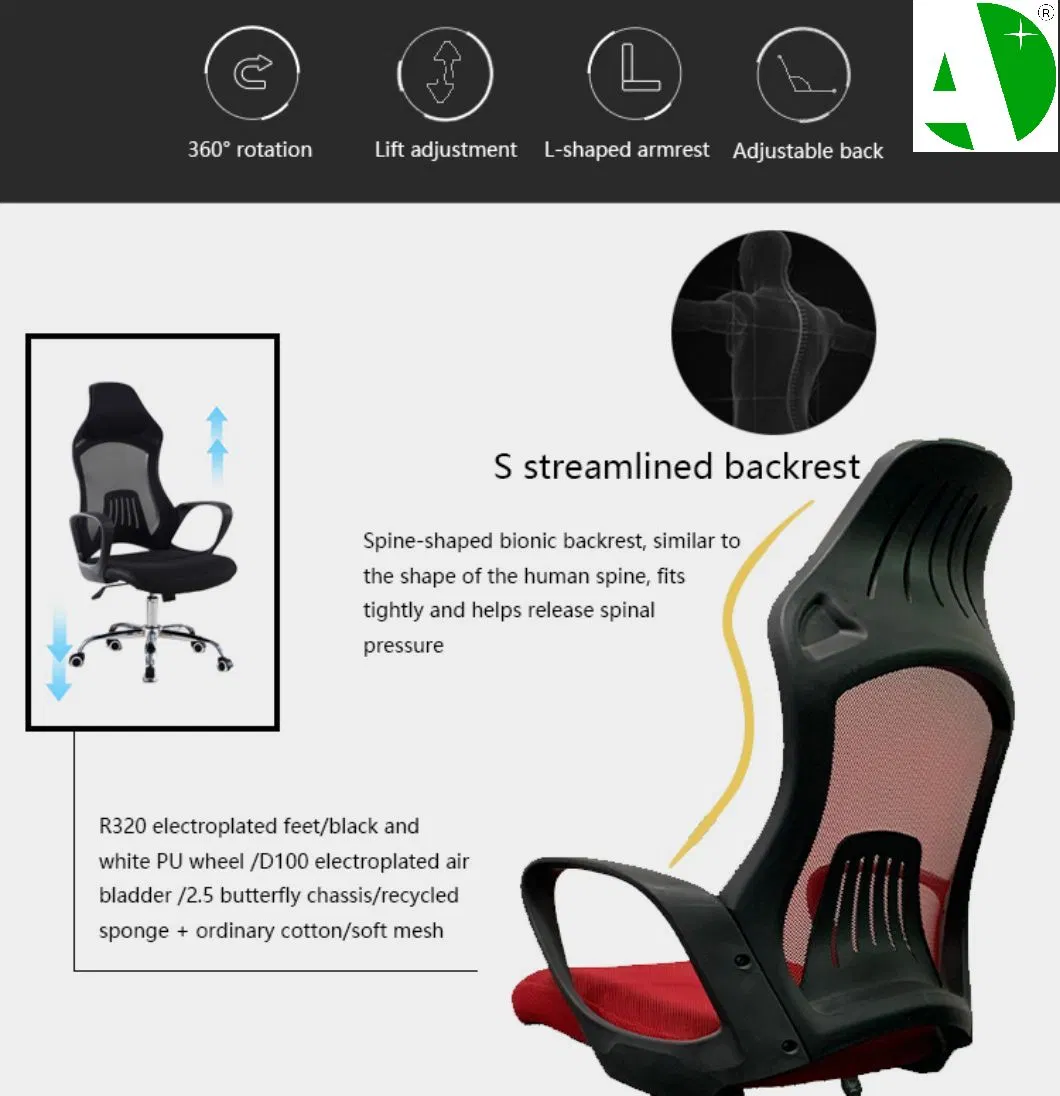 High Back Ergonomic Home Modern Furniture Gaming Office Chair