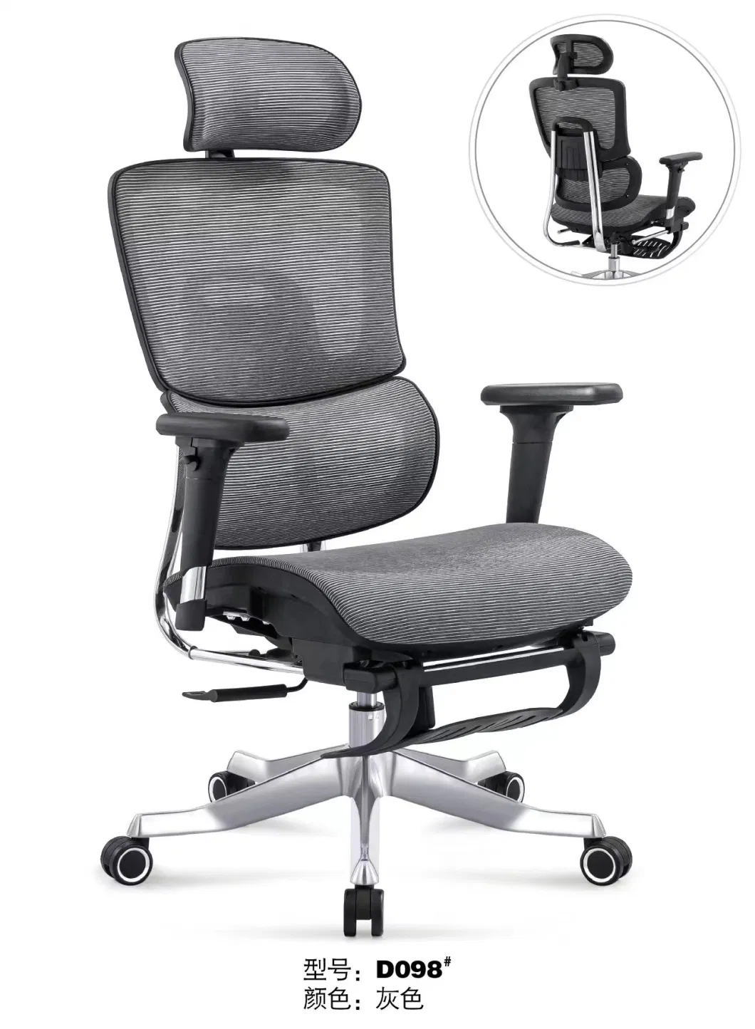 Best Gaming Chair Adjustable Armrest Office Chair