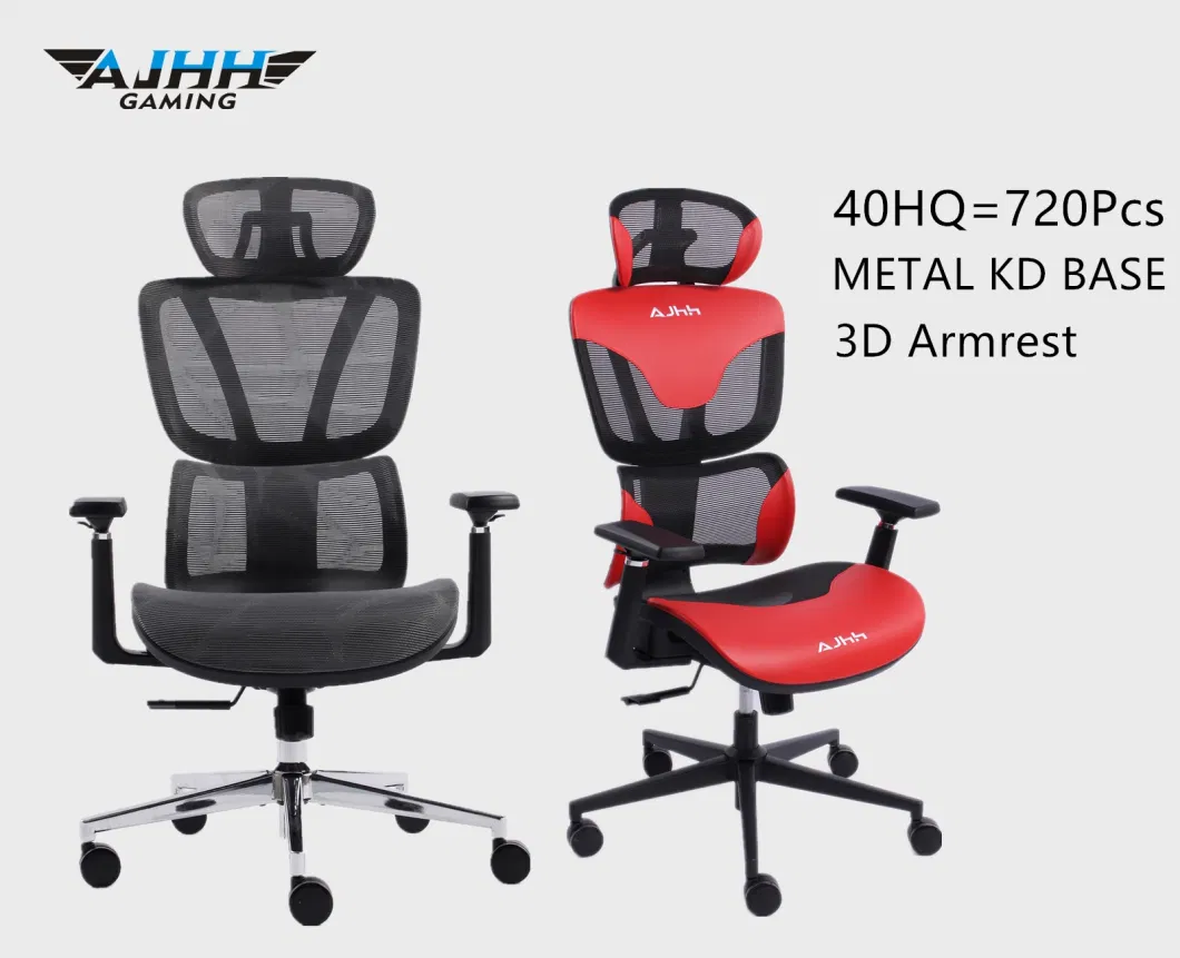2023 New Adjustable Lumbar Mesh Gaming Chair Metal Kd Base Office Chair