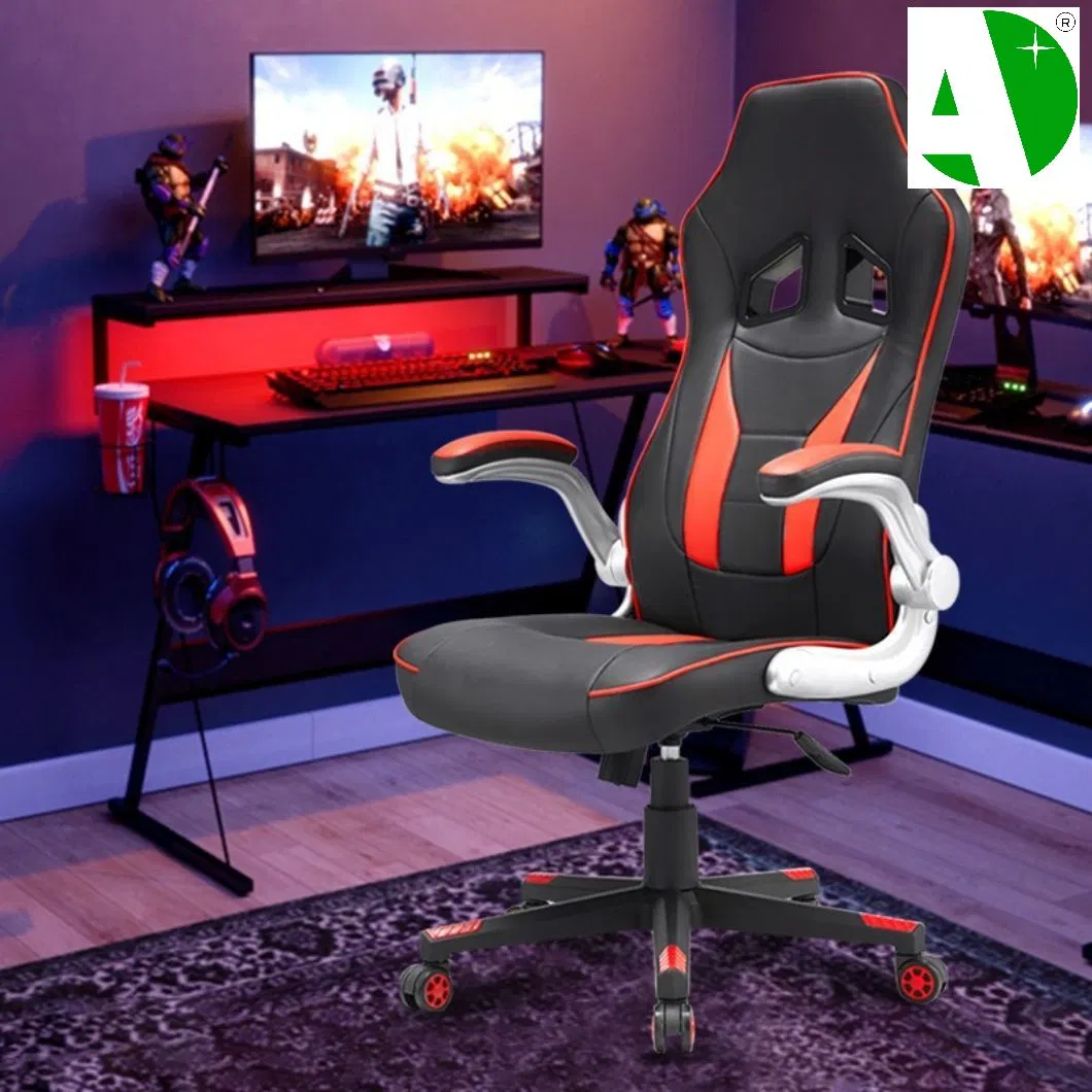 Red and Black Leather Modern Gaming Chair