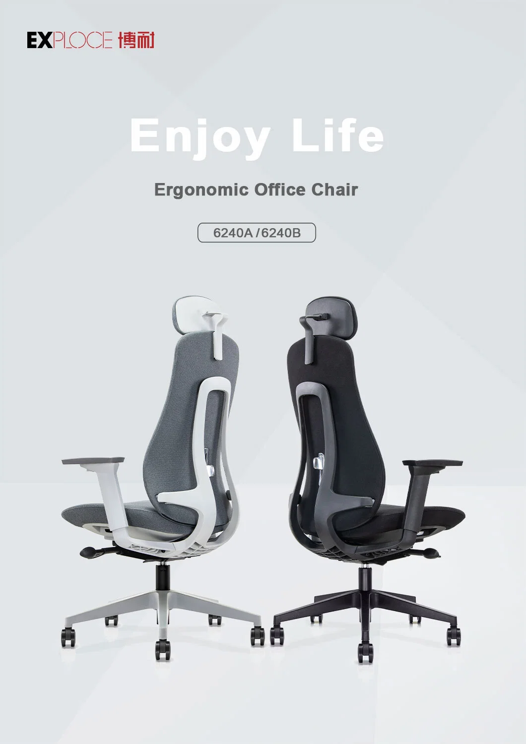 Comfortable Manager Reclining Swivel Desk Office Computer Gaming Mesh Adjustable Ergonomic Chairs