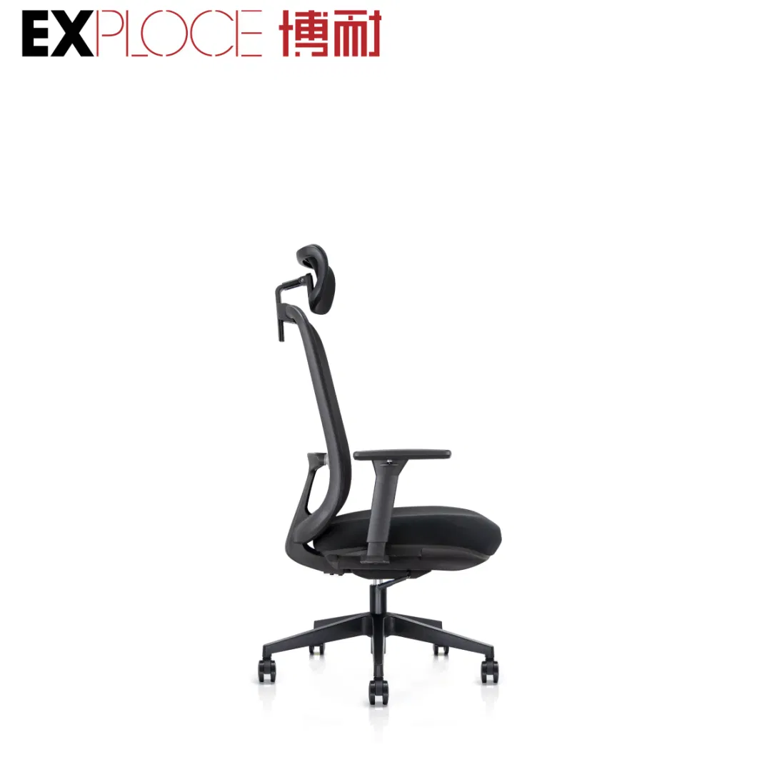 Mechanism with Multiple Locking Positions Swivel Revolving Gaming Desk Chair Office Mesh Office Chair 3D Armrest with PU on Top