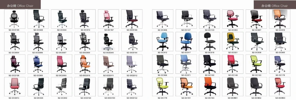 Manufacturer Direct Sale Blue High Back Swivel Computer Office Adjustable Arms Gaming Swivel Chair
