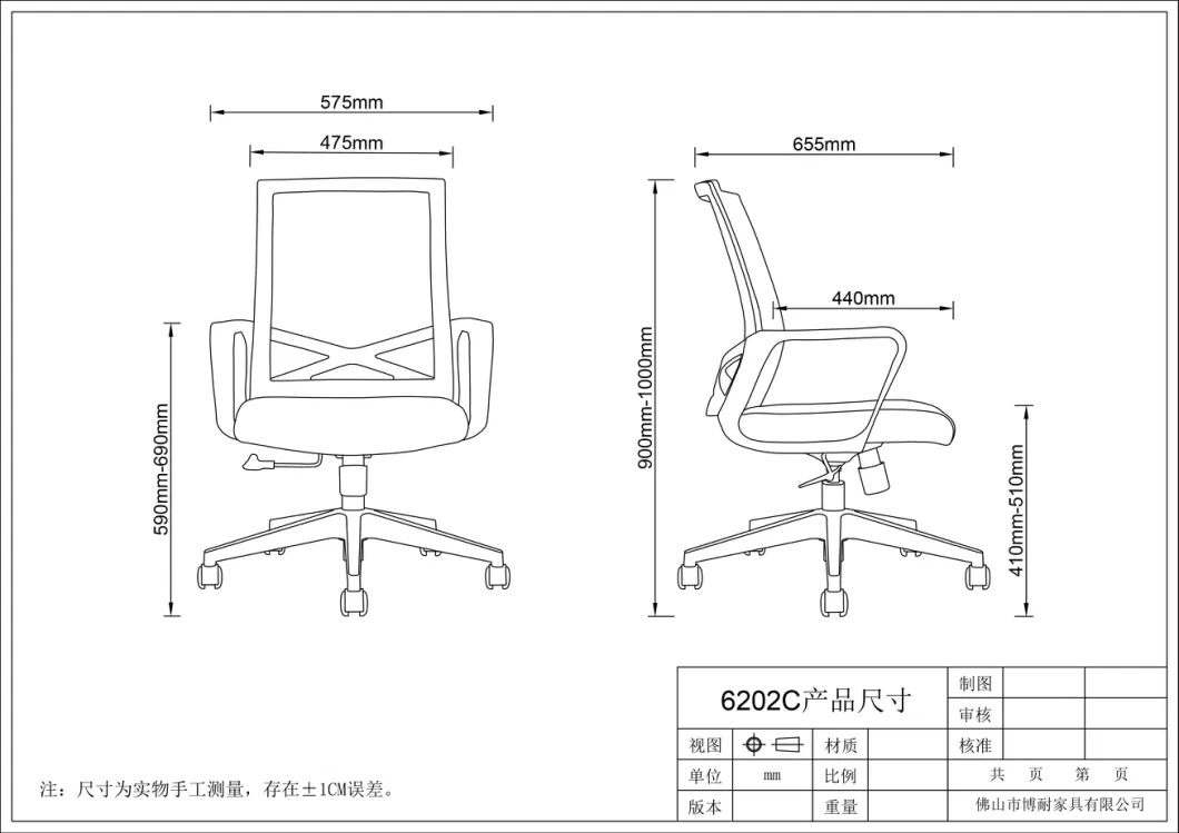 Manufacturer Mesh Swivel Executive Ergonomic in Stock Used Folding Wholesale Gaming Office Chair