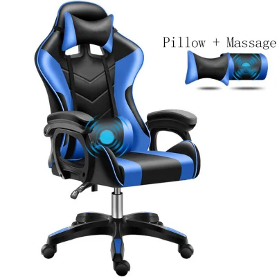 Entrega gratuita Malaysia Rocker Electric PC 1 piezas Accesorios Oficina Silla de juego de gravedad amarilla marrón sofá