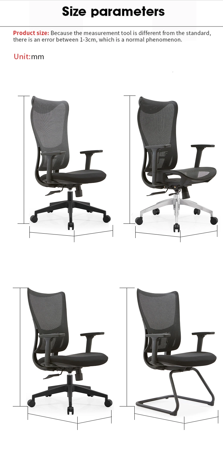 Revolving Mesh Swivel Executive Home Furniture Gaming Heavy Duty Wholesale Office Chair