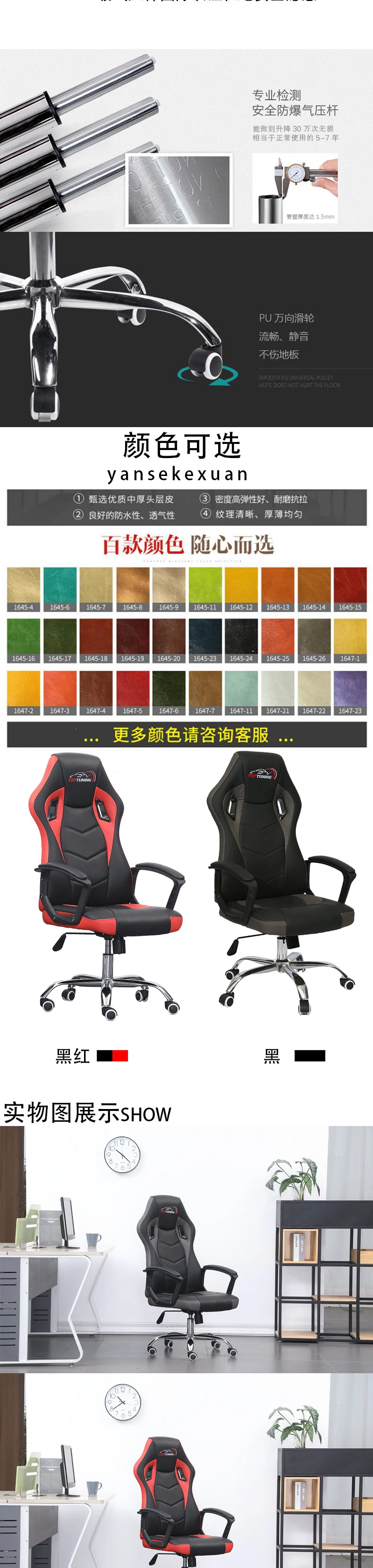 Office Affordable High Back PU Leather 180 Degree Playstation Rocker Computer Racing PC Custom LED Ergonomic Gamer Gaming Chair