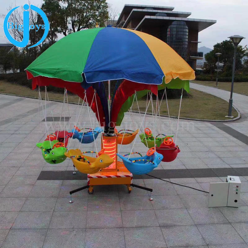 Cheap Kids Game Happy Fish Swing Rides Mini Flying Chair for Kids