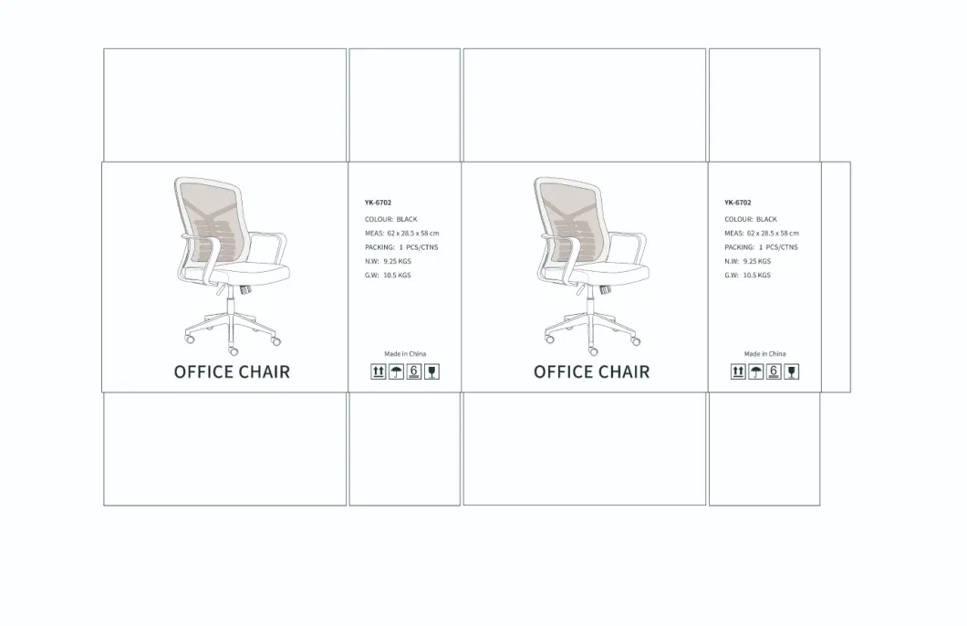 Mesh Back Office Chair, Gray