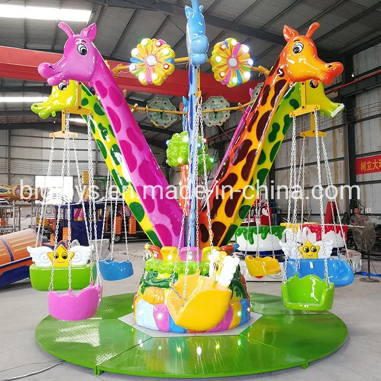 Kids Game Outdoor Playground Amusement Equipment Giraffe Flying Chair for Kids