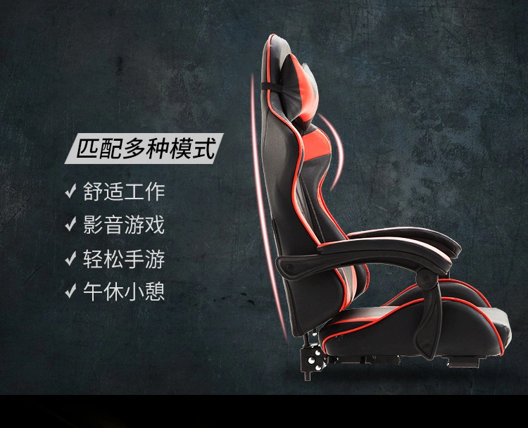 Modern Furniture Executive Mesh Office Swivel Leather Gaming Chair