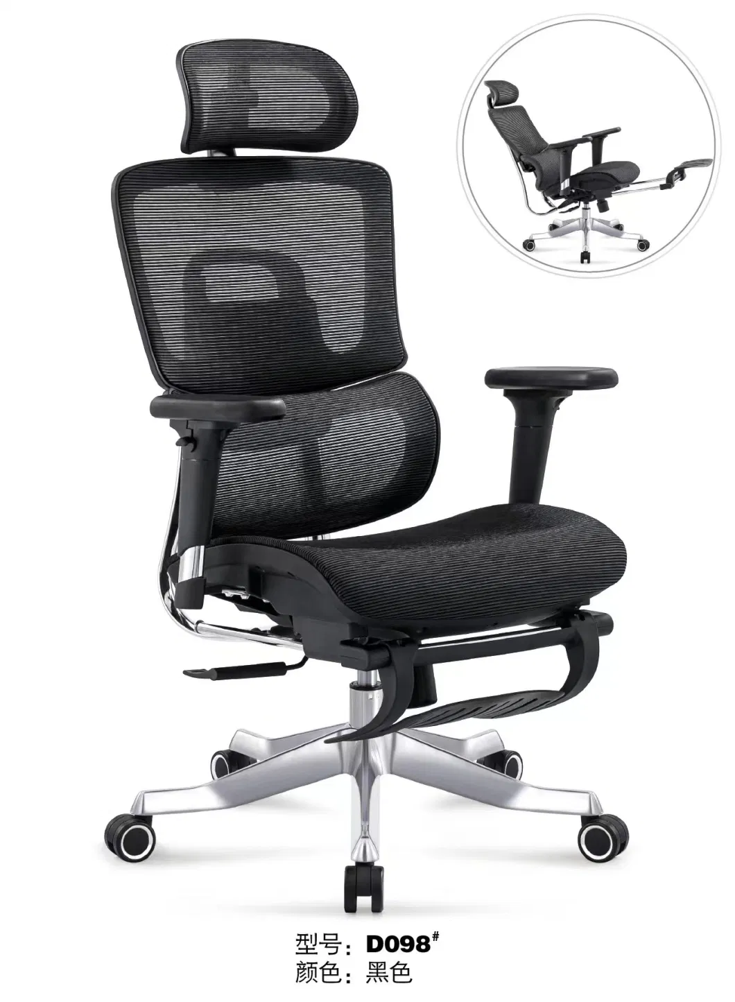 Best Gaming Chair Adjustable Armrest Office Chair