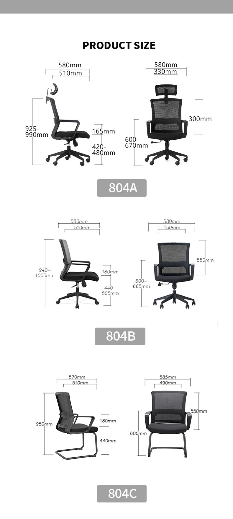 Conference Mesh Desk Computer Office Chair Study Staff Visitor Training Swivel Home Chairs