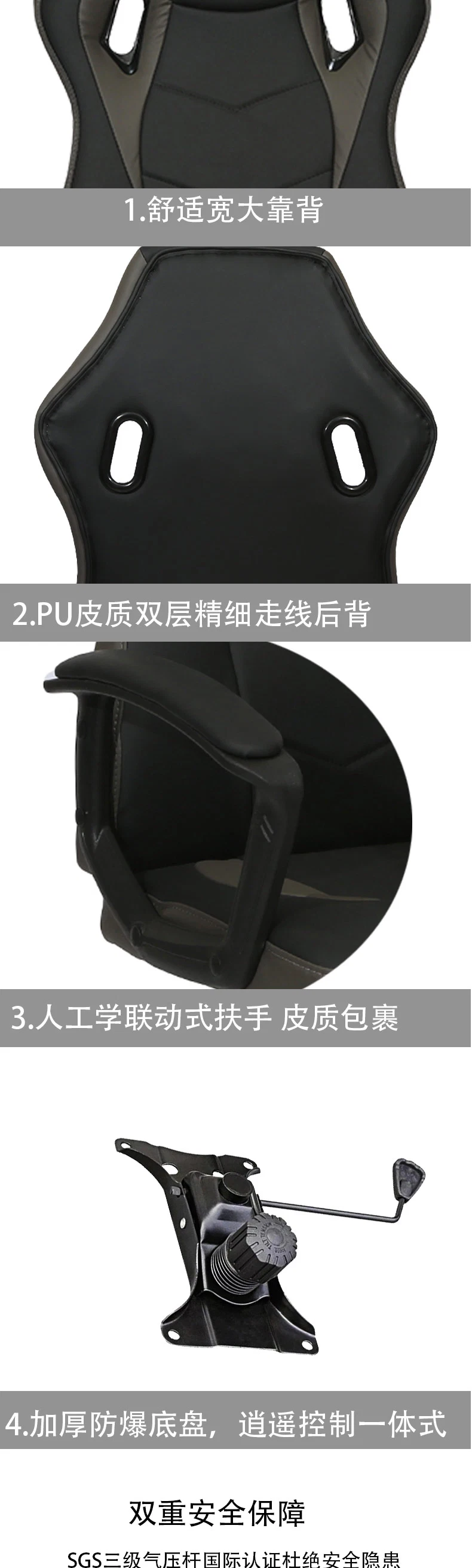 Office Affordable High Back PU Leather 180 Degree Playstation Rocker Computer Racing PC Custom LED Ergonomic Gamer Gaming Chair