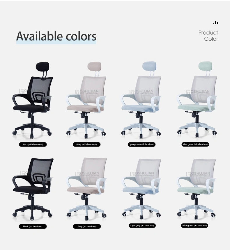 Foshan Factory Price Swivel Rocking Staff Living Room Gaming Desk Lift Mesh Staff Office Computer Chair Conference Chair