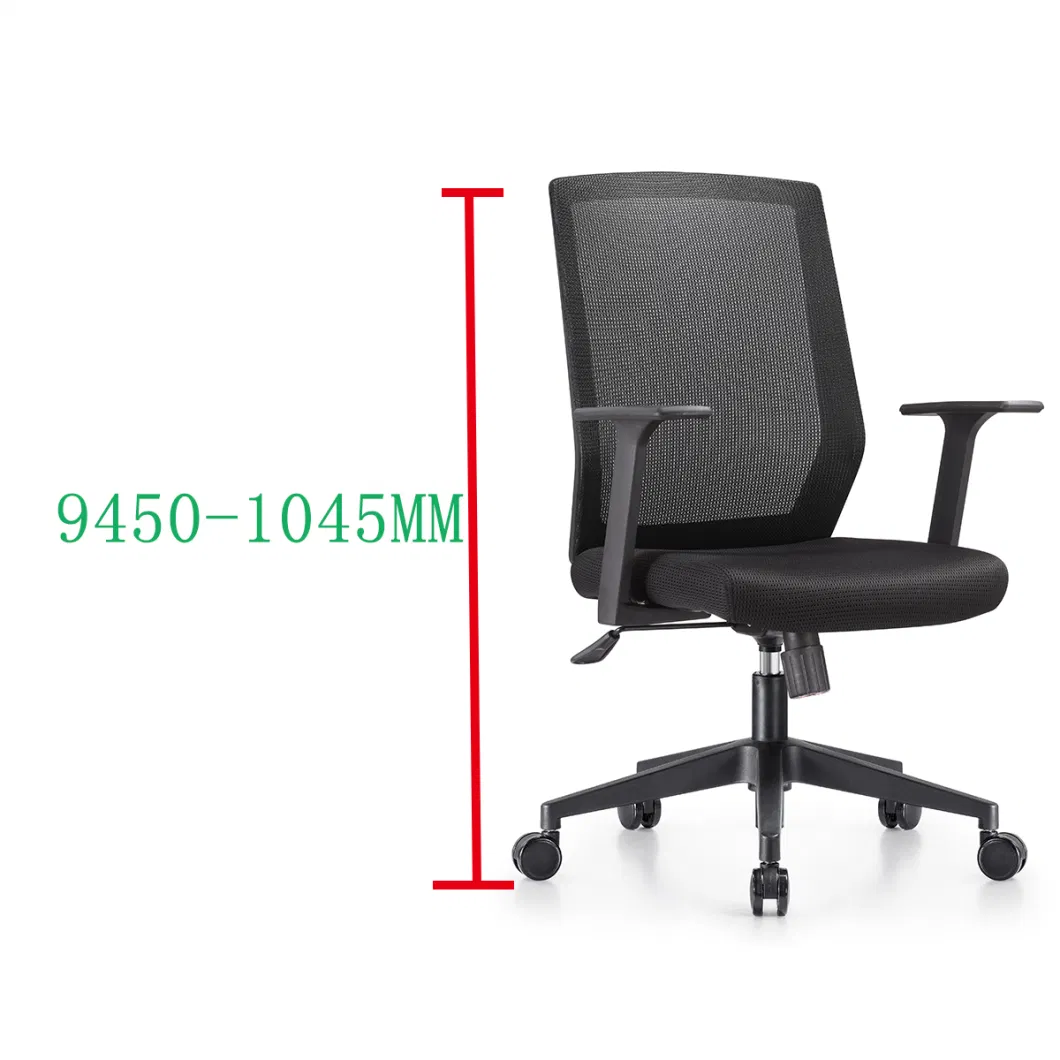 Black Color MID-Back Swivel Mesh Office Computer Middle Back Chair for Sale