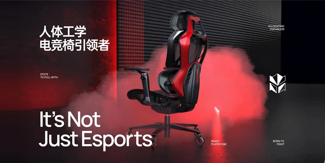 Ergonomic Game Computer Chair Gaming Chair Office Chair with Hardcore Comfort Tech