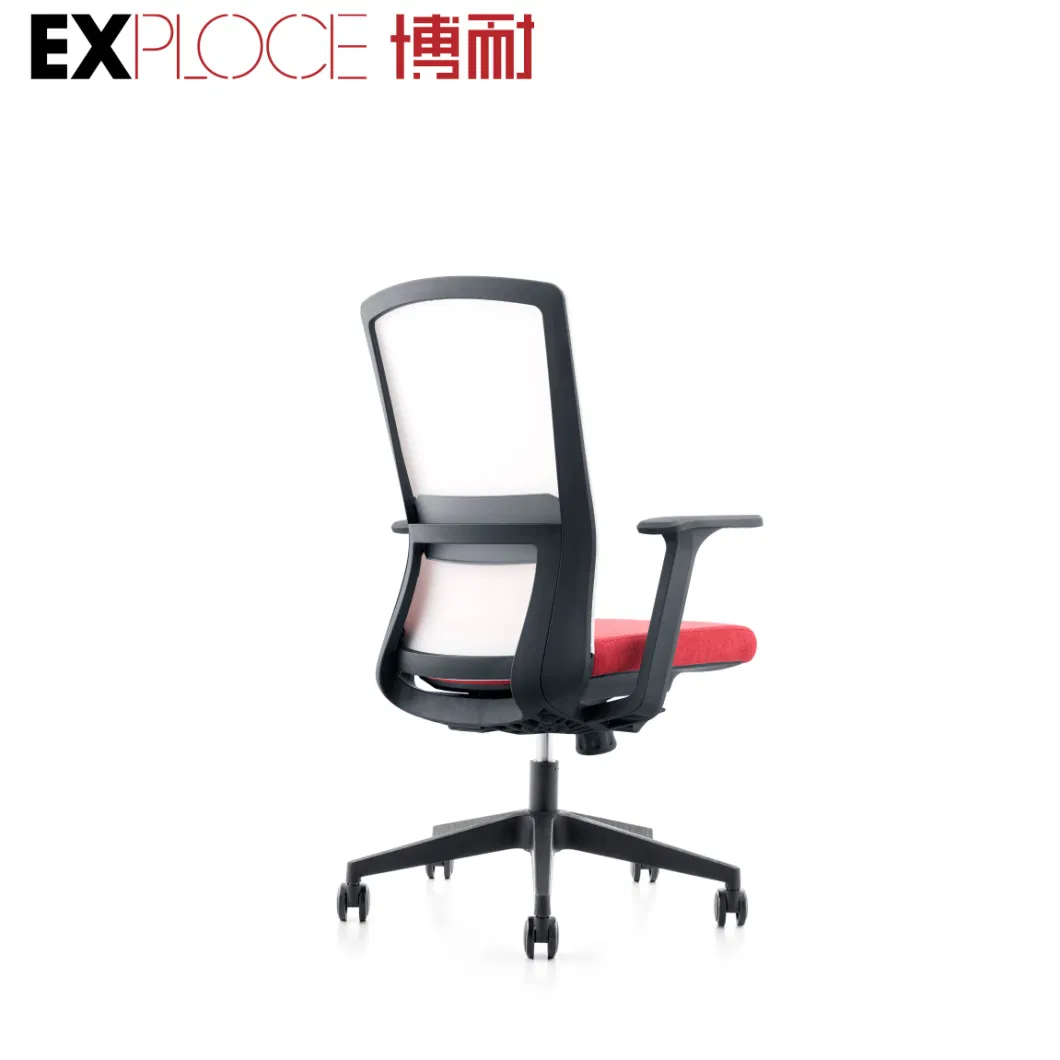 Ergonomic Swivel Office Chair Rolling Adjustable Back Support Mesh Meeting Training Room Desk Computer Gaming Executive Chairs