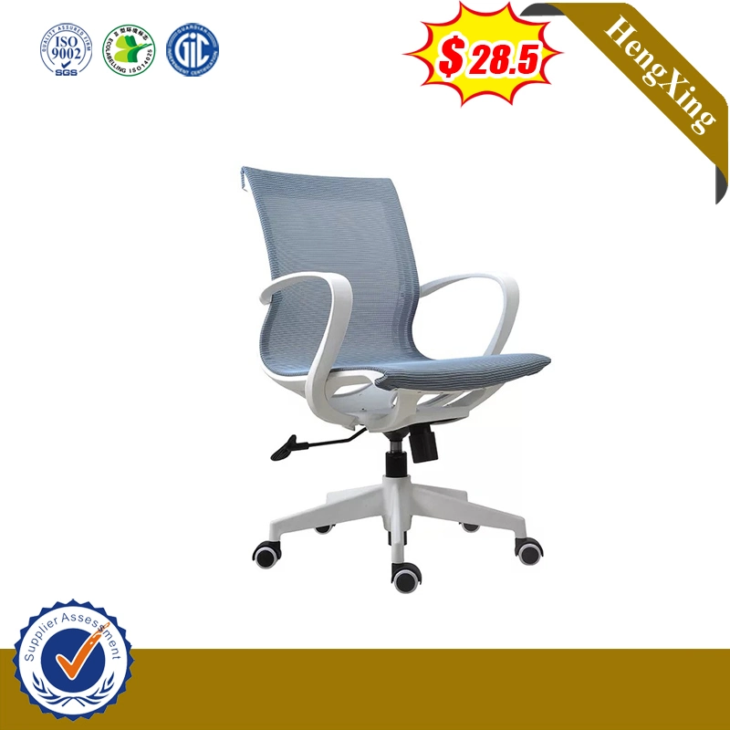 Modern Simple Office School Reception Wholesale Mesh Fabric Gaming Chair
