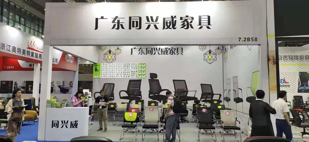 Foshan Furniture Market Price Highback Gaming Chair