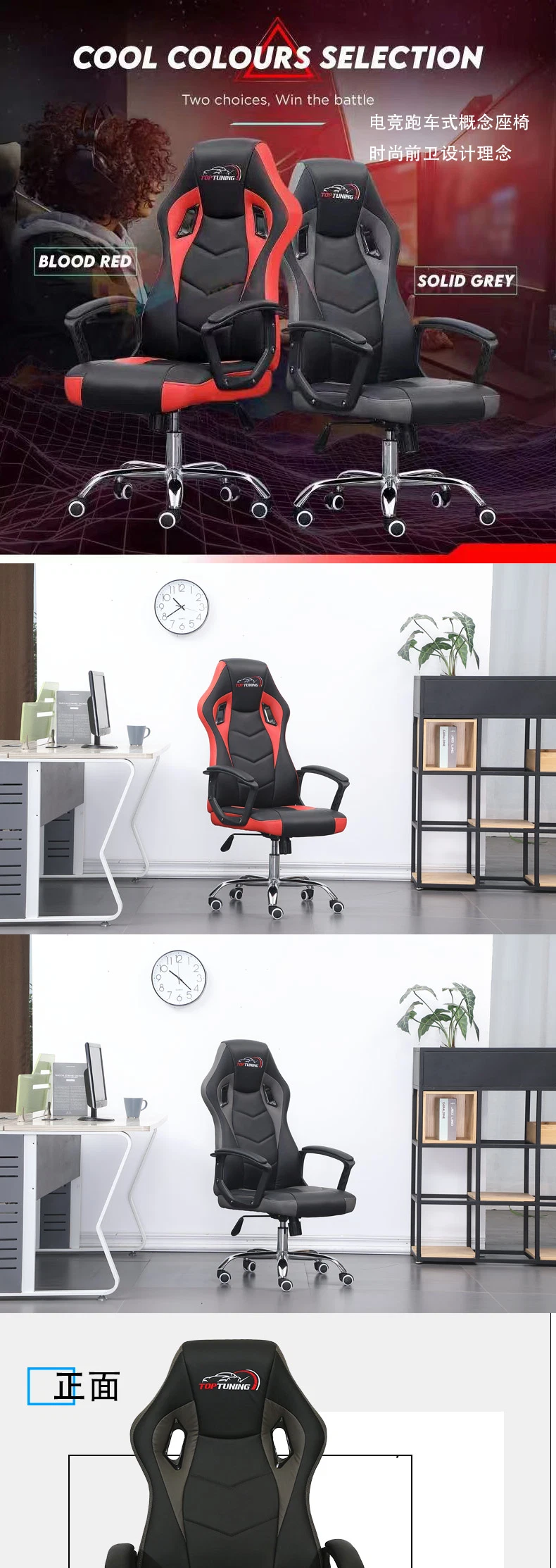 Office Affordable High Back PU Leather 180 Degree Playstation Rocker Computer Racing PC Custom LED Ergonomic Gamer Gaming Chair