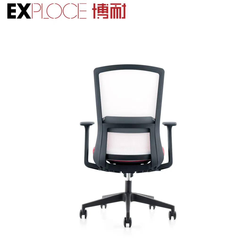 Ergonomic Swivel Office Chair Rolling Adjustable Back Support Mesh Meeting Training Room Desk Computer Gaming Executive Chairs