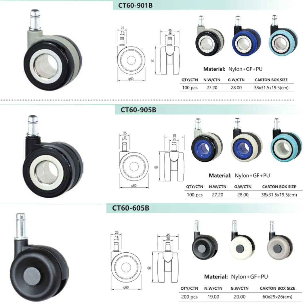 60mm Swivel Chair Parts PU Office Chair Caster Wheels