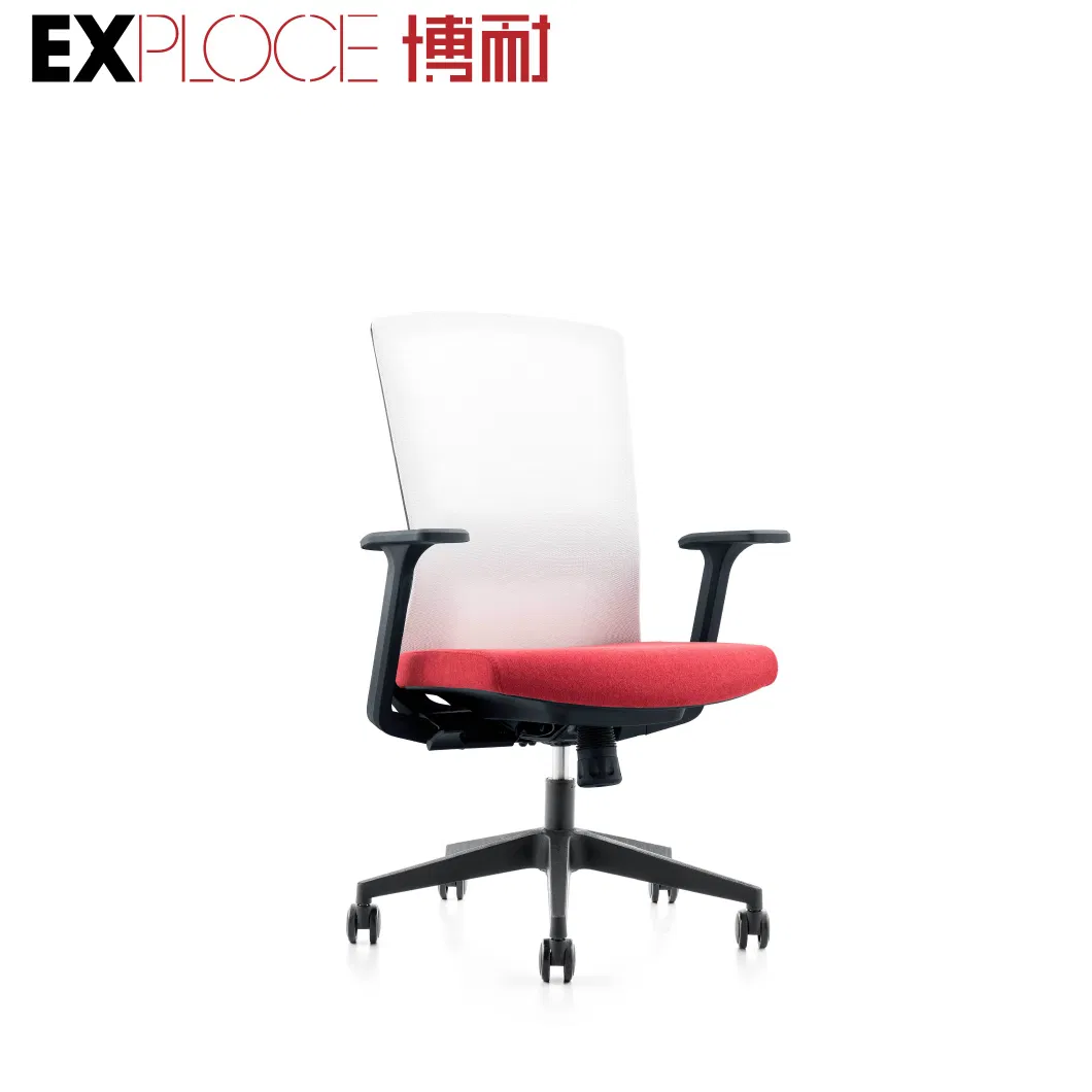 Ergonomic Swivel Office Chair Rolling Adjustable Back Support Mesh Meeting Training Room Desk Computer Gaming Executive Chairs