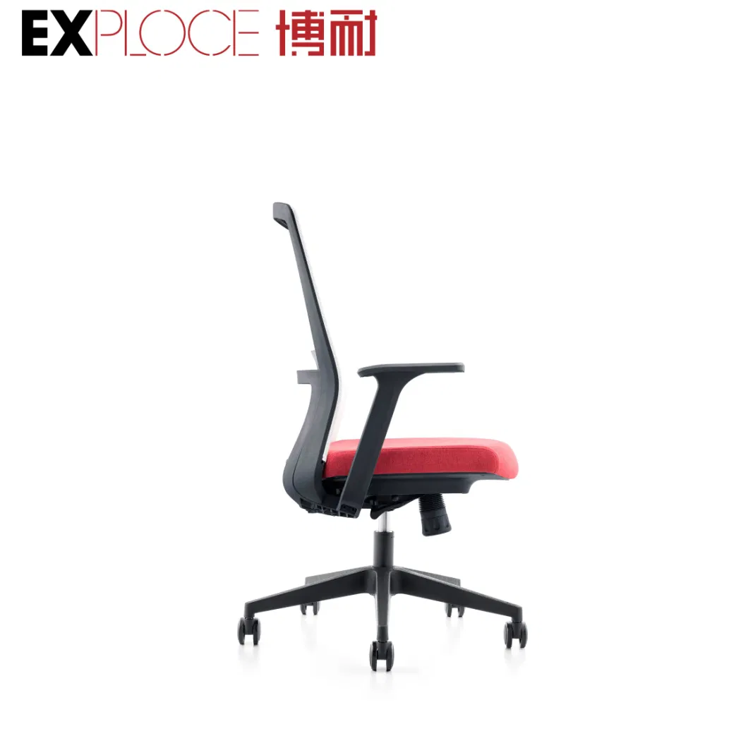Ergonomic Swivel Office Chair Rolling Adjustable Back Support Mesh Meeting Training Room Desk Computer Gaming Executive Chairs