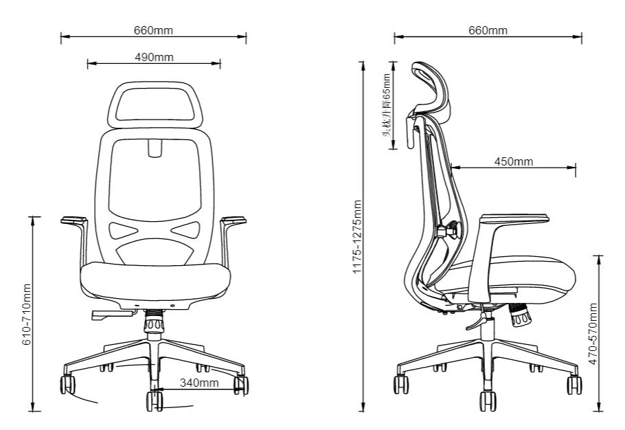 Beauty High Back Double Backrest Modern Design Office Chair Home Furniture Gaming Computer Comfortable Leather Seating Plastic Mesh Chairs