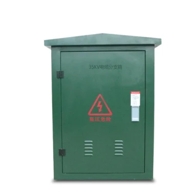  European Type 10kv 24kv 35kv High Voltage Metal Cable Distribution Box Cable Branch Box