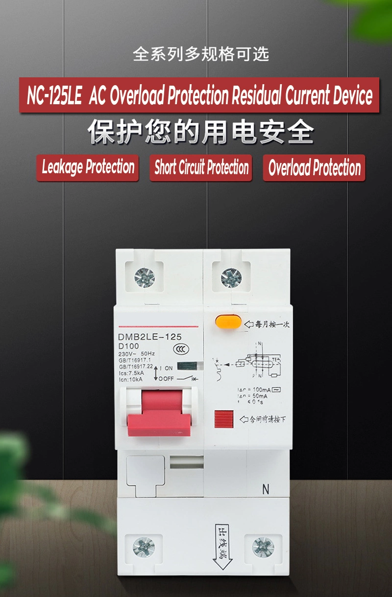 Nc-125le AC63A, AC80A, AC100A, AC125A Overload Protection Residual Current Device (RCD/RCBO)