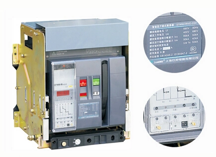 2500A Draw out Intelligent Universal Circuit Breaker