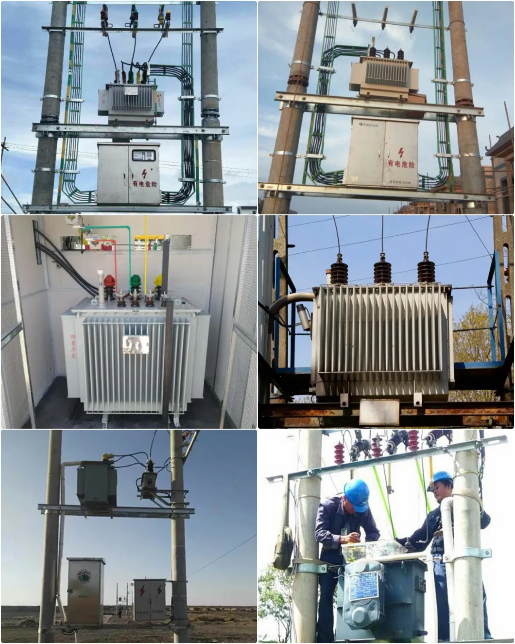 S11-M 3 Phase 11kv 33kv 100-3150kVA Oil Immersed Power Transformer