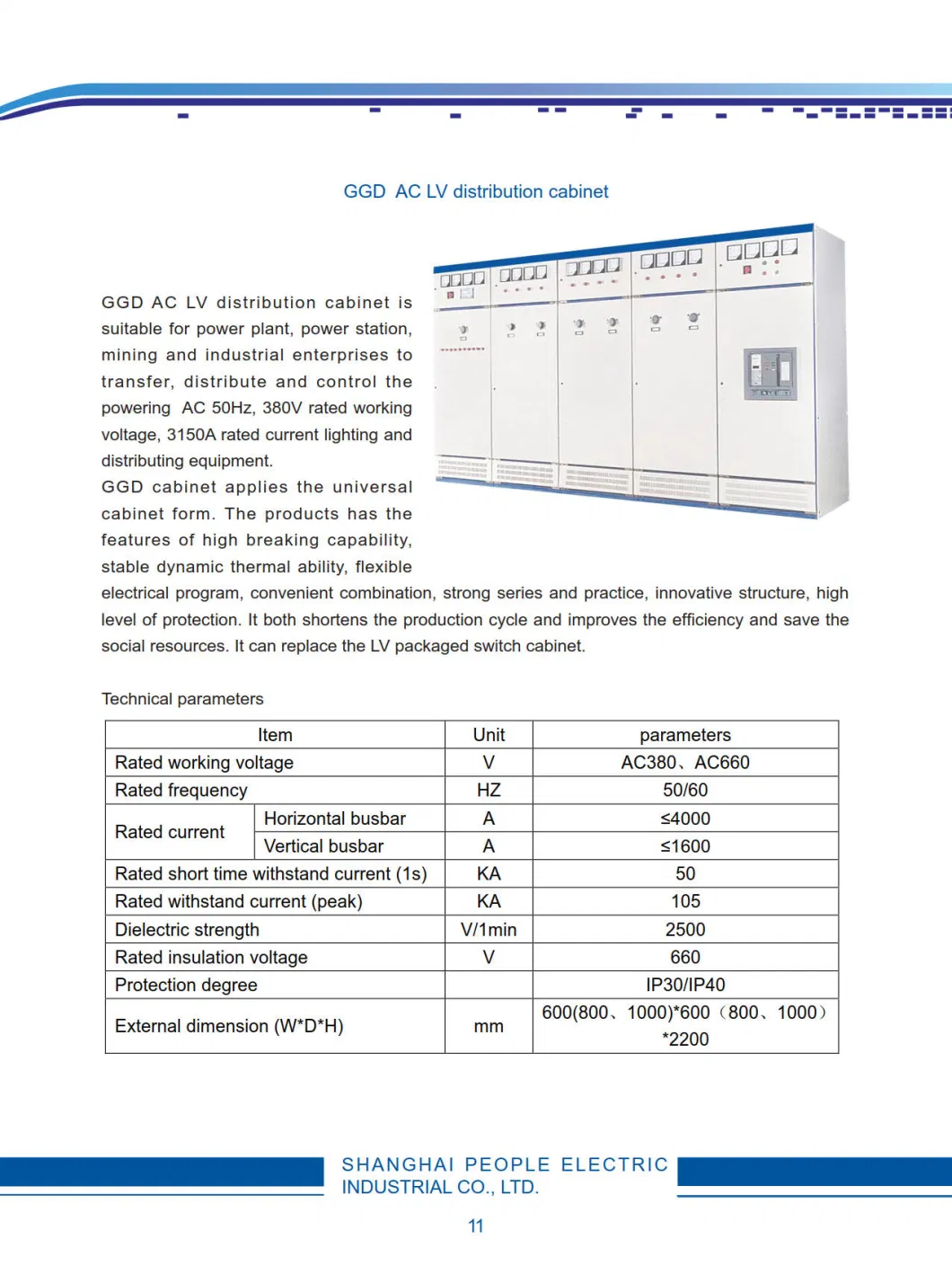 AC Metal Enclosed Switchgear 400V/440V/50/60Hz up to 6300A