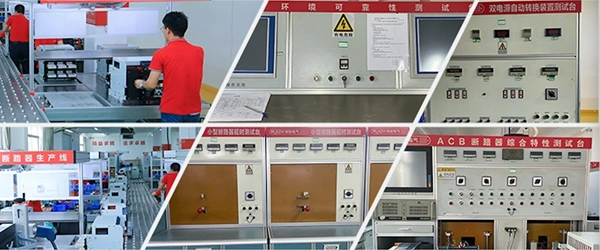 Low Voltage Intelligent Frame Circuit Breaker