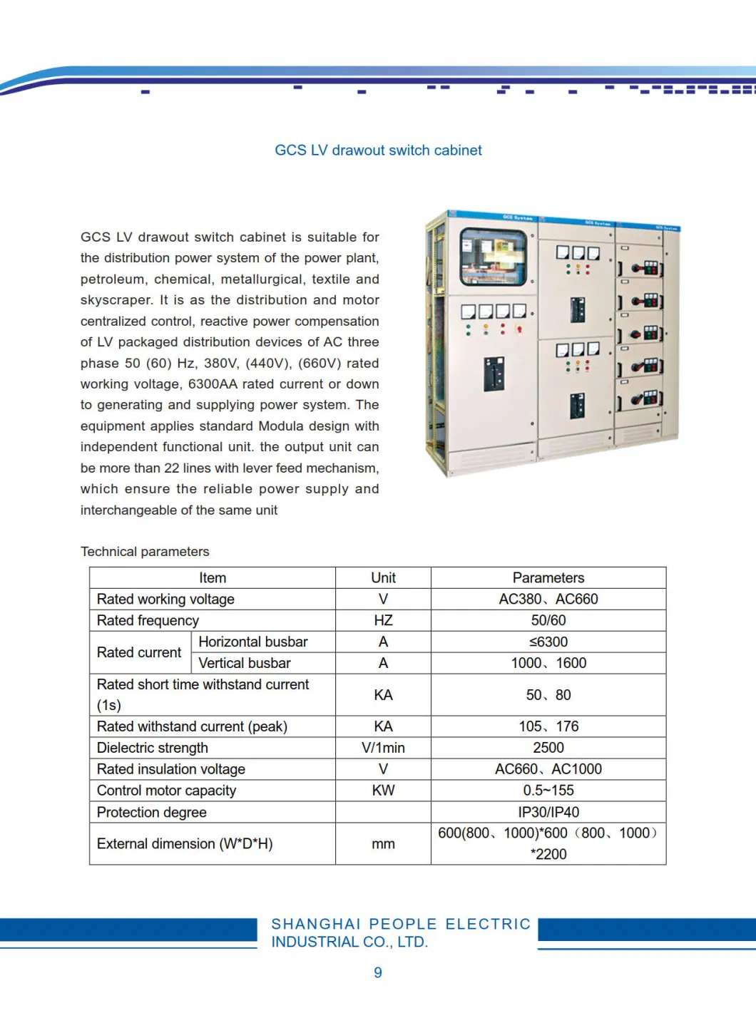 AC Metal Enclosed Switchgear 400V/440V/50/60Hz up to 6300A