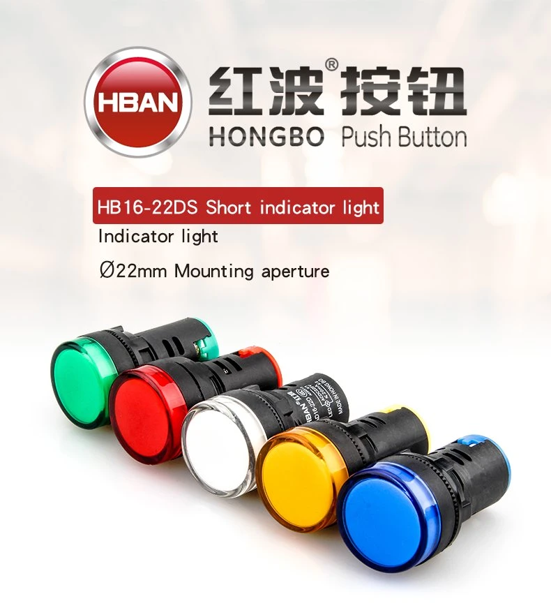 Chinese Manufacturer Plastic 12V Red Signal Light Control Panel LED Indicator 8mm