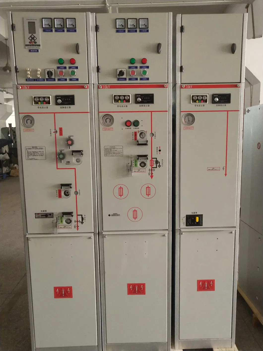 12kv Sf6 Gas Insulated High Voltage Rmu