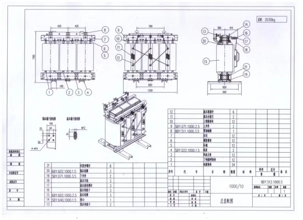 Scb14-1000kVA/10/0.4 Dry Type Transformer